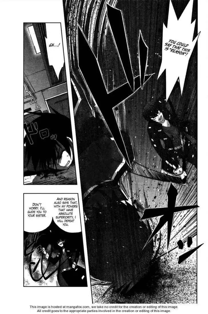 Out Code Chapter 4 23